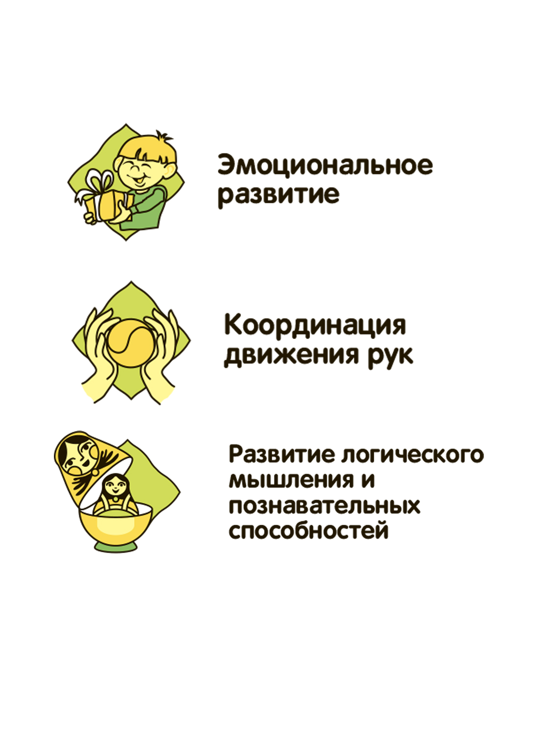 Набор для раскопок Bondibon Мамонт скелет светящийся - фото 8