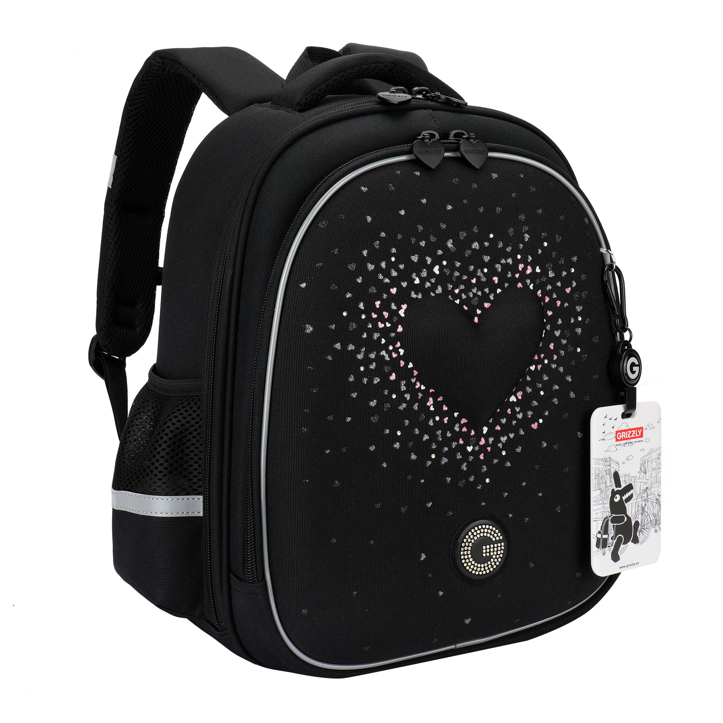 Ранец Grizzly Звездочки - фото 2