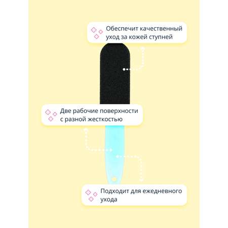 Пемза St. Moriz