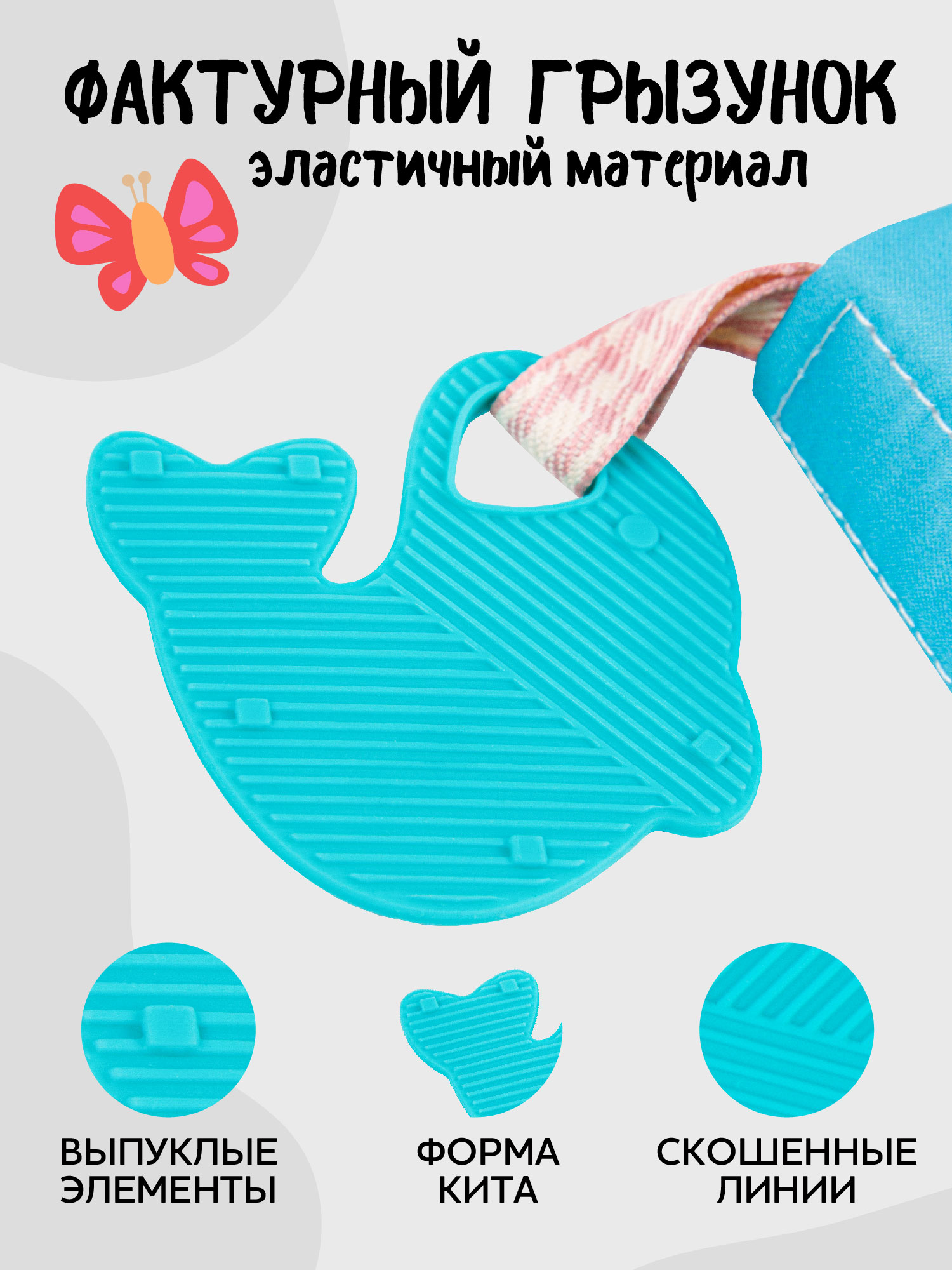 Игрушка Amarobaby книжка Soft Book в ассортименте - фото 9