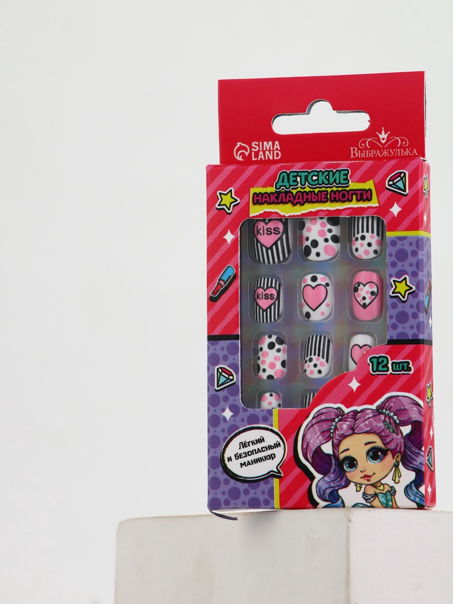 Детские накладные ногти Выбражулька Модница - фото 4