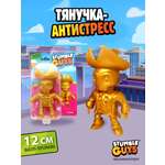 Фигурка Stumble Guys Capt Goldheart