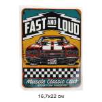 Термотрансфер TBY Fast and Loud 16,7х22 10шт