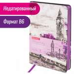 Ежедневник Brauberg 136 лист.