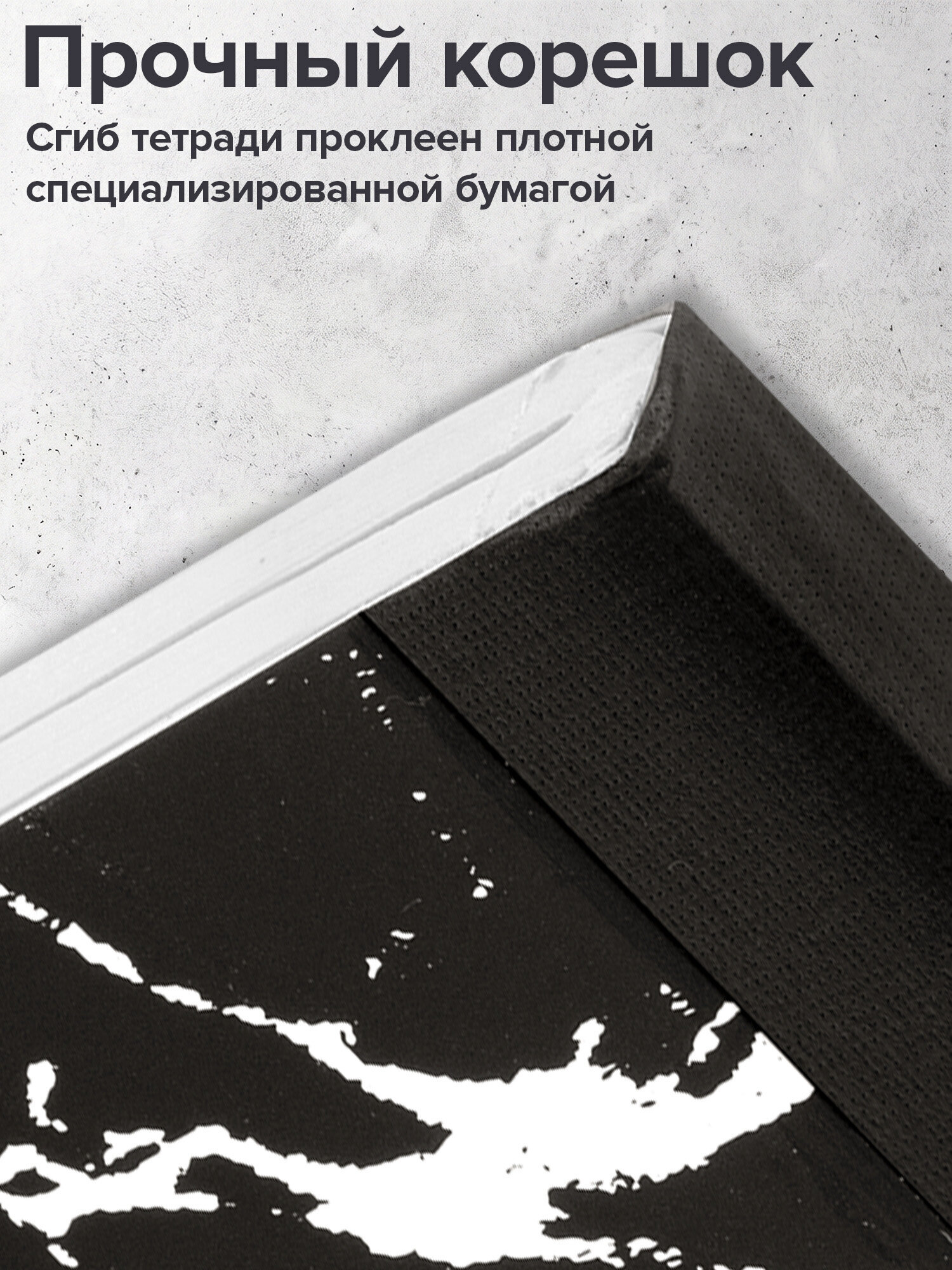 Тетрадь Brauberg клетка 96 лист. - фото 4