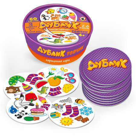 Настольная игра Sima-Land Дублик Топчик
