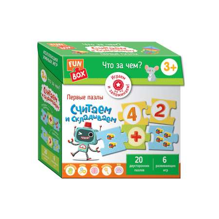 Настольная игра FUN BOX
