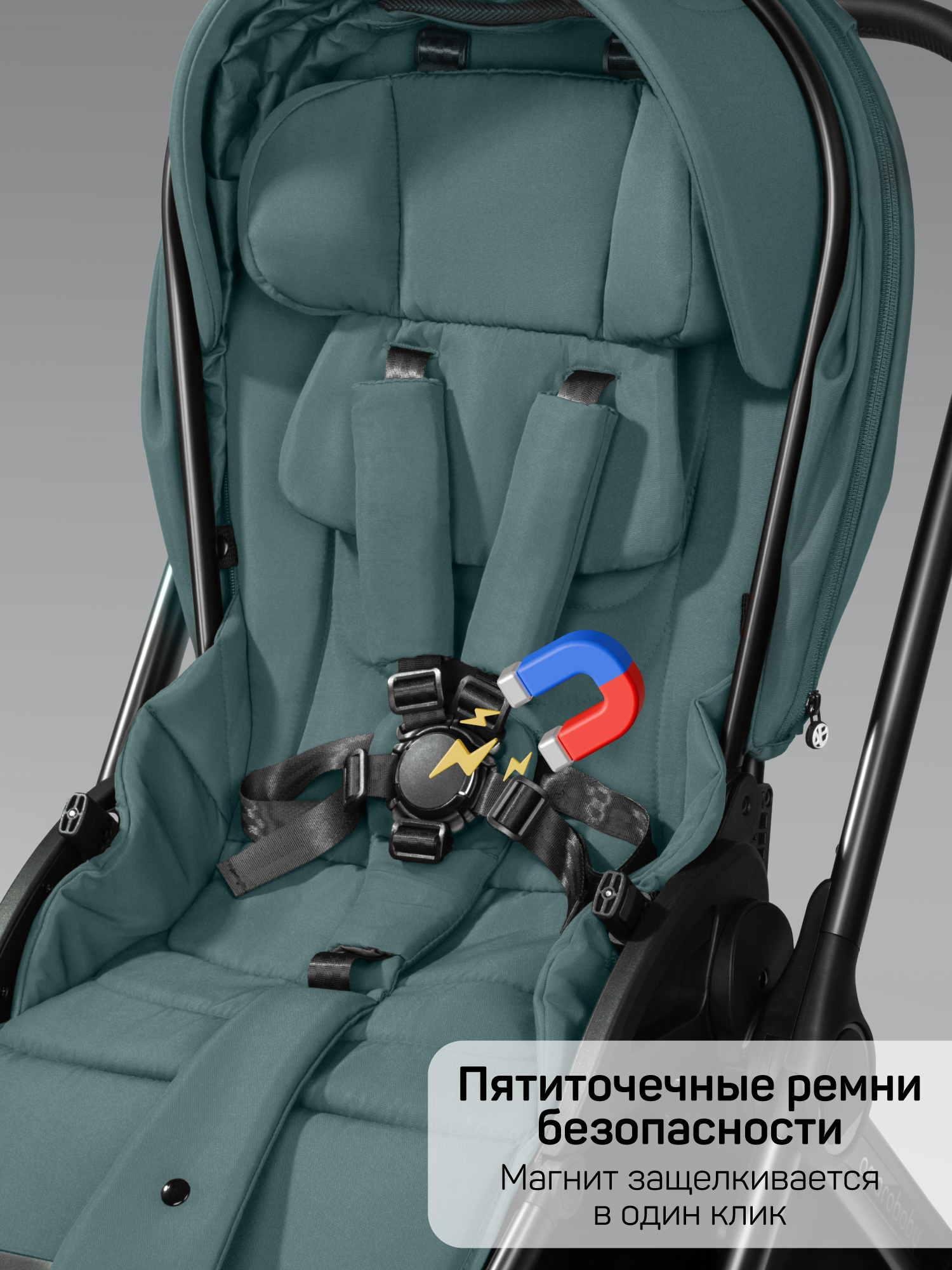 Коляска 2в1 Amarobaby Phenom голубой - фото 20