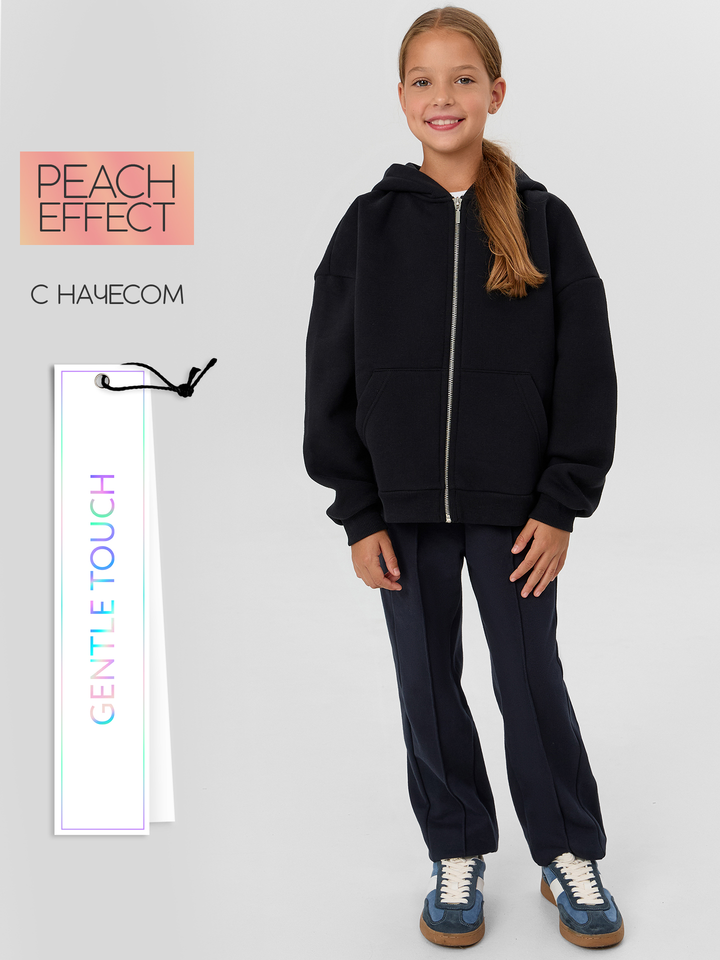 Толстовка Mark Formelle (Марк Формэль) 167760/черный - фото 2