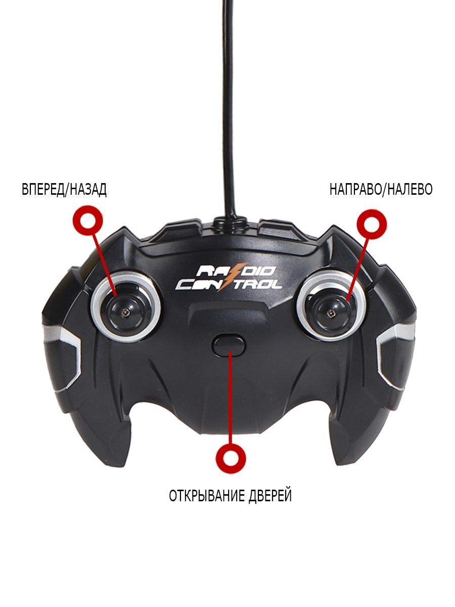 Внедорожник РУ AUTODRIVE 1:16 - фото 8