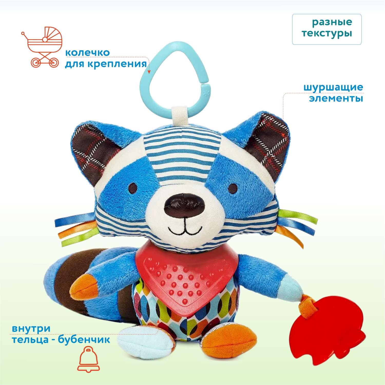 Игрушка Ocie - фото 2