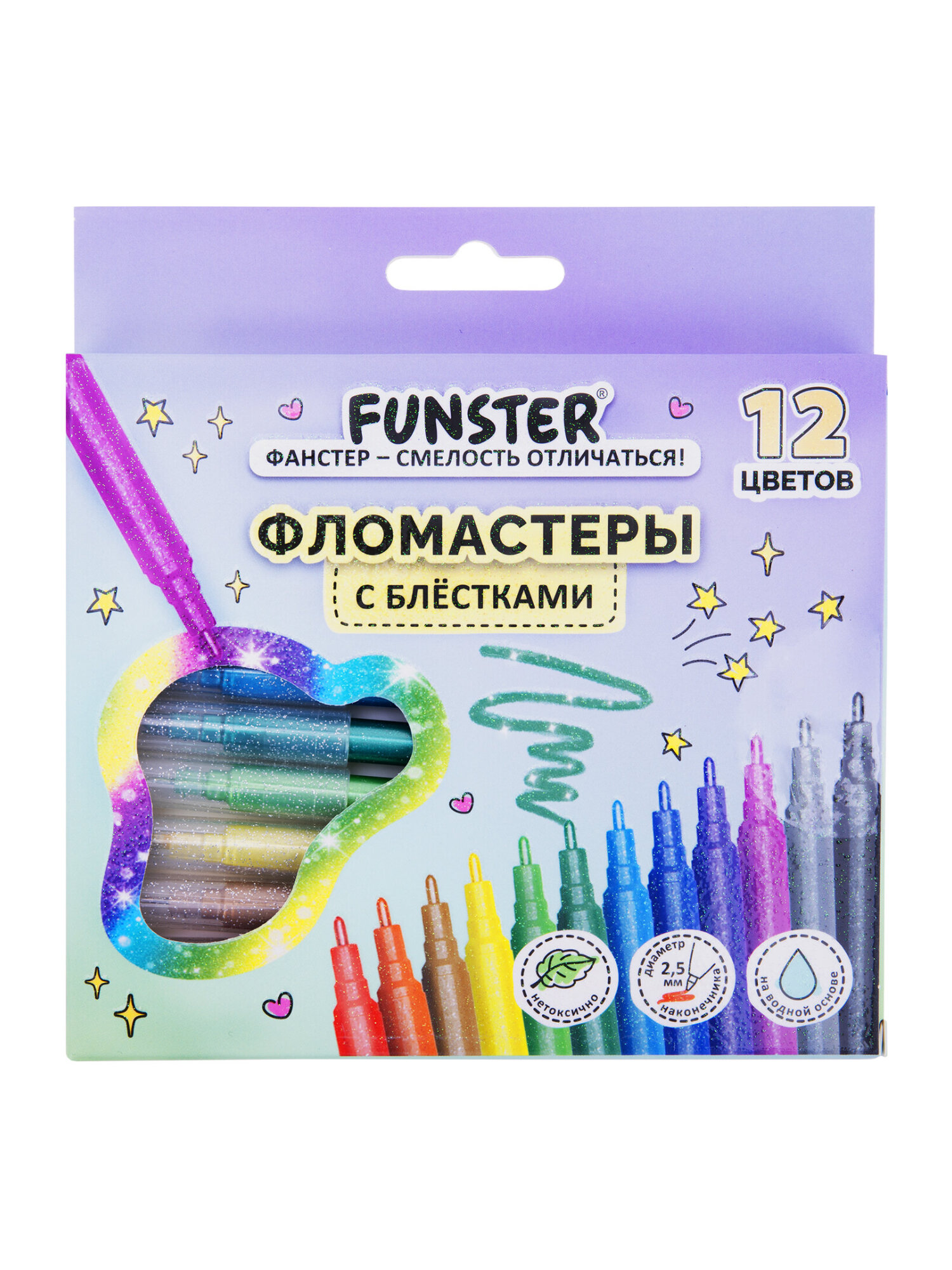Фломастеры Funster 12 шт. - фото 3