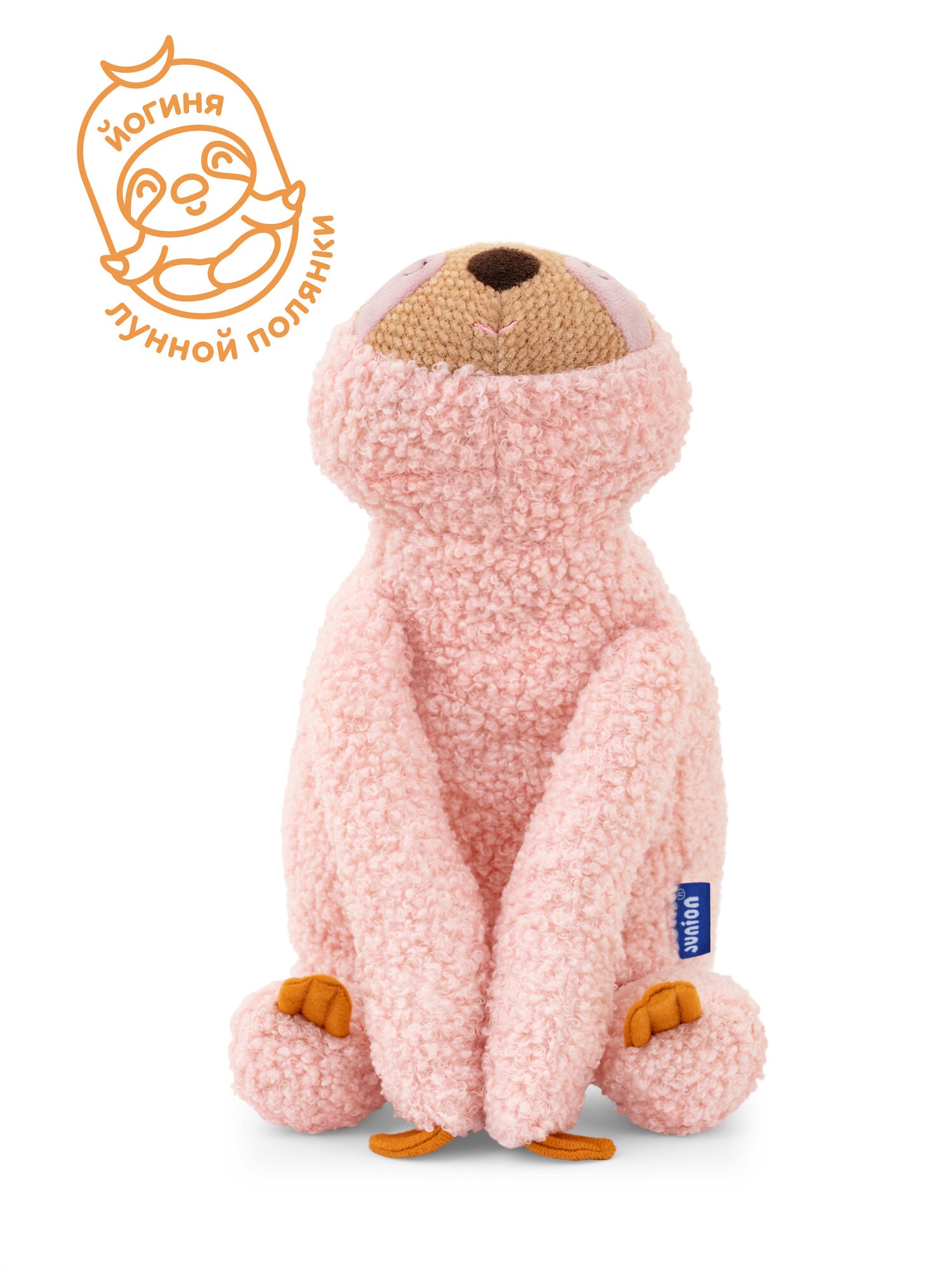 Мягкая игрушка Junion Ленивец Лола - фото 5