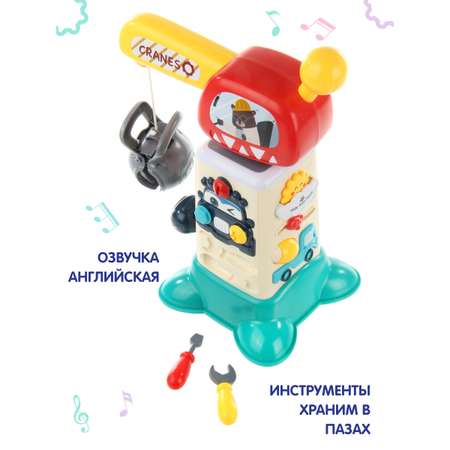 Игрушка Veld Co бизиборд