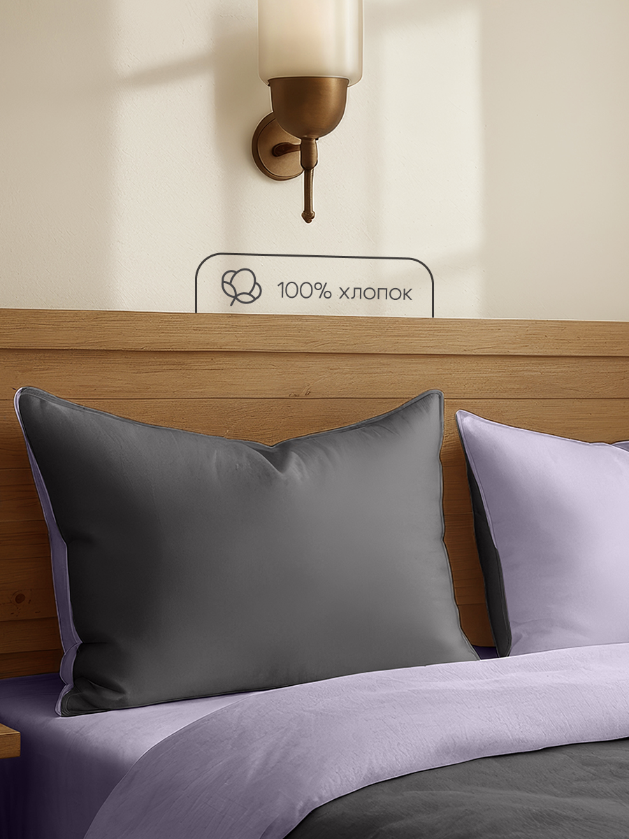 Комплект постельного белья BRAVO Boniko 4 предм. - фото 8