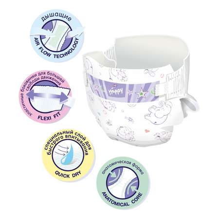 Подгузники Bella baby Happy 6 (16+ кг) 1 шт.