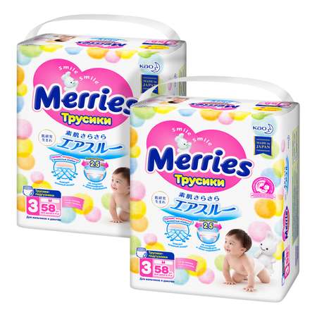 Трусики Merries M (6-10 кг) 116 шт.
