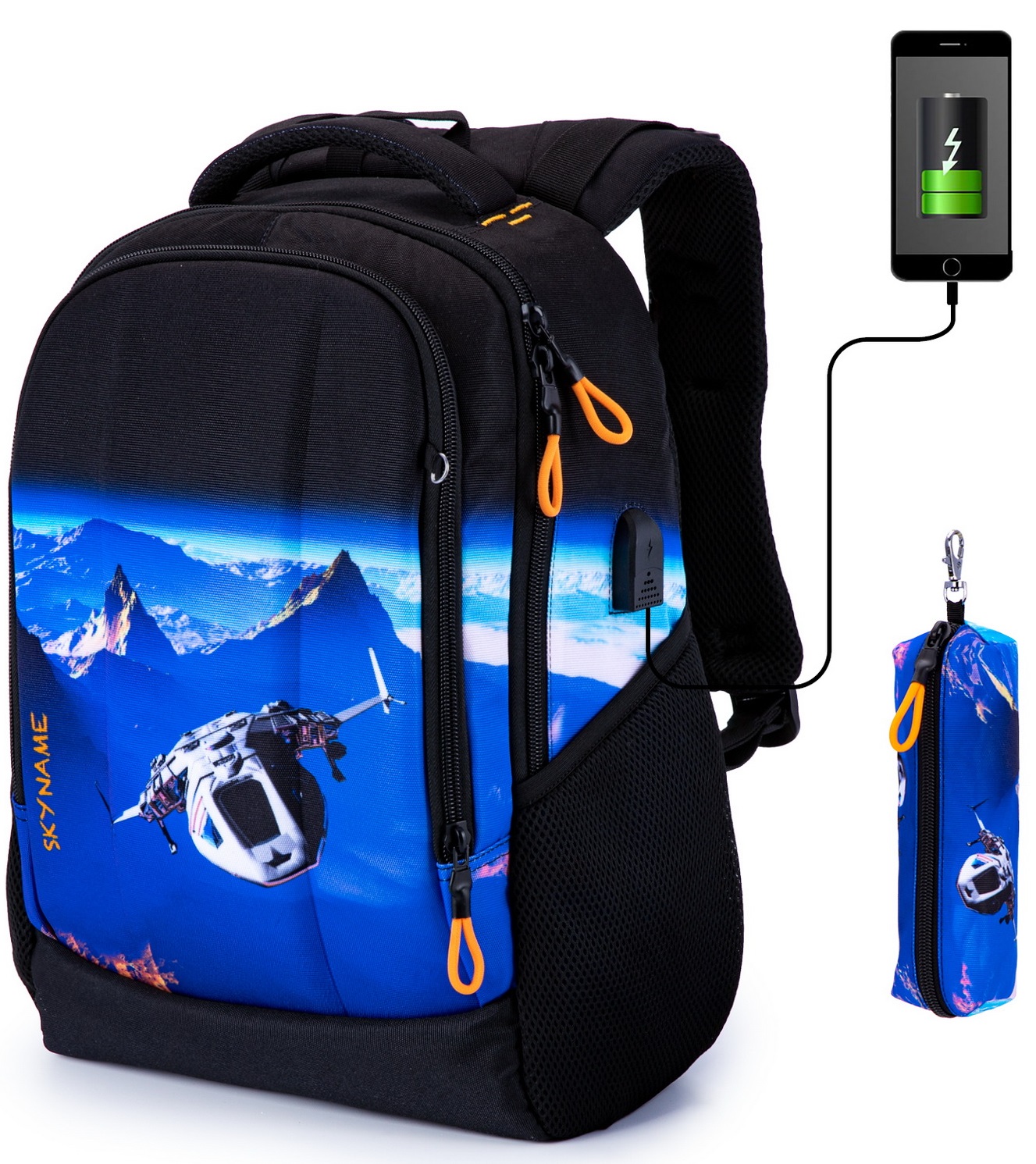 Рюкзак SkyName - фото 1