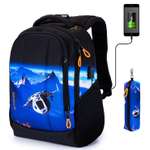 Рюкзак SkyName