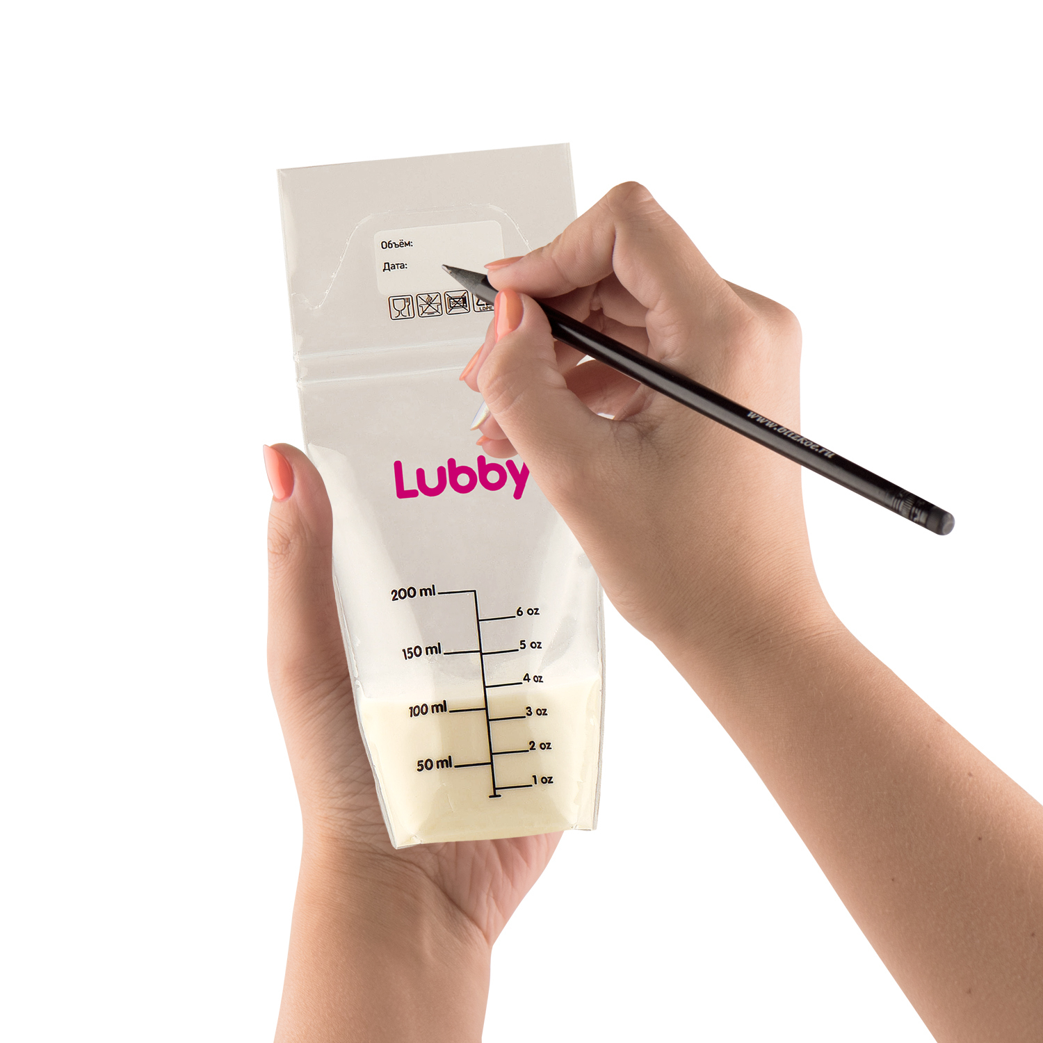 Пакеты для хранения и заморозки грудного молока Lubby 15шт 20272 - фото 3