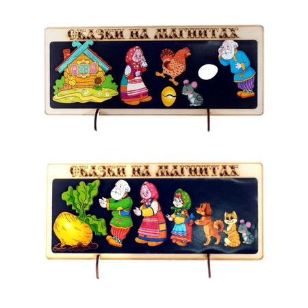 Настольная игра Нескучные игры