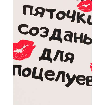 Боди YOULALA