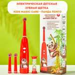 Зубная щетка электрическая CLEARDENT