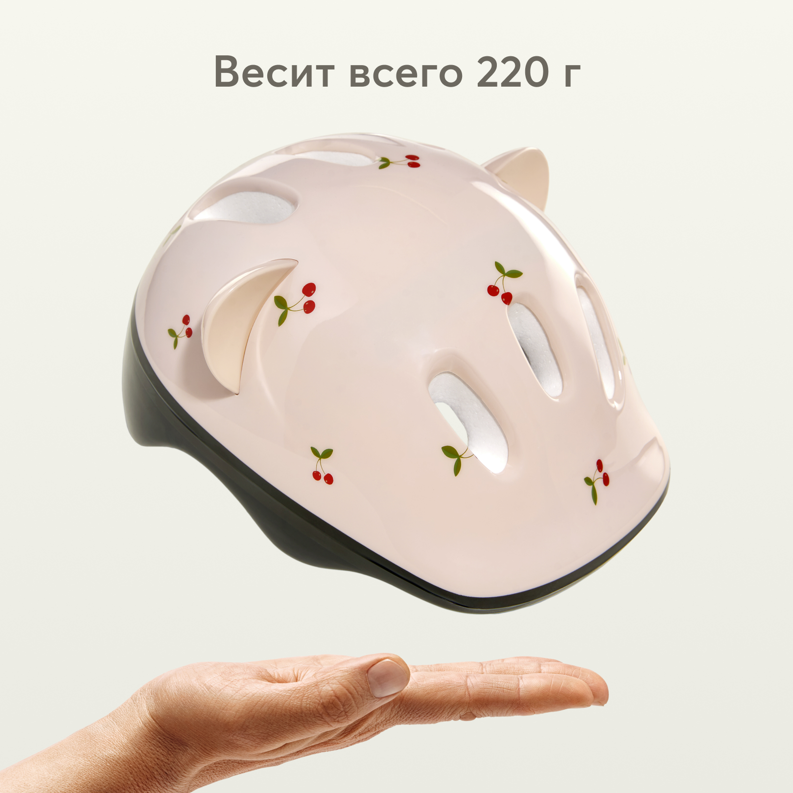 Шлем Happy Baby с регулировкой - фото 3