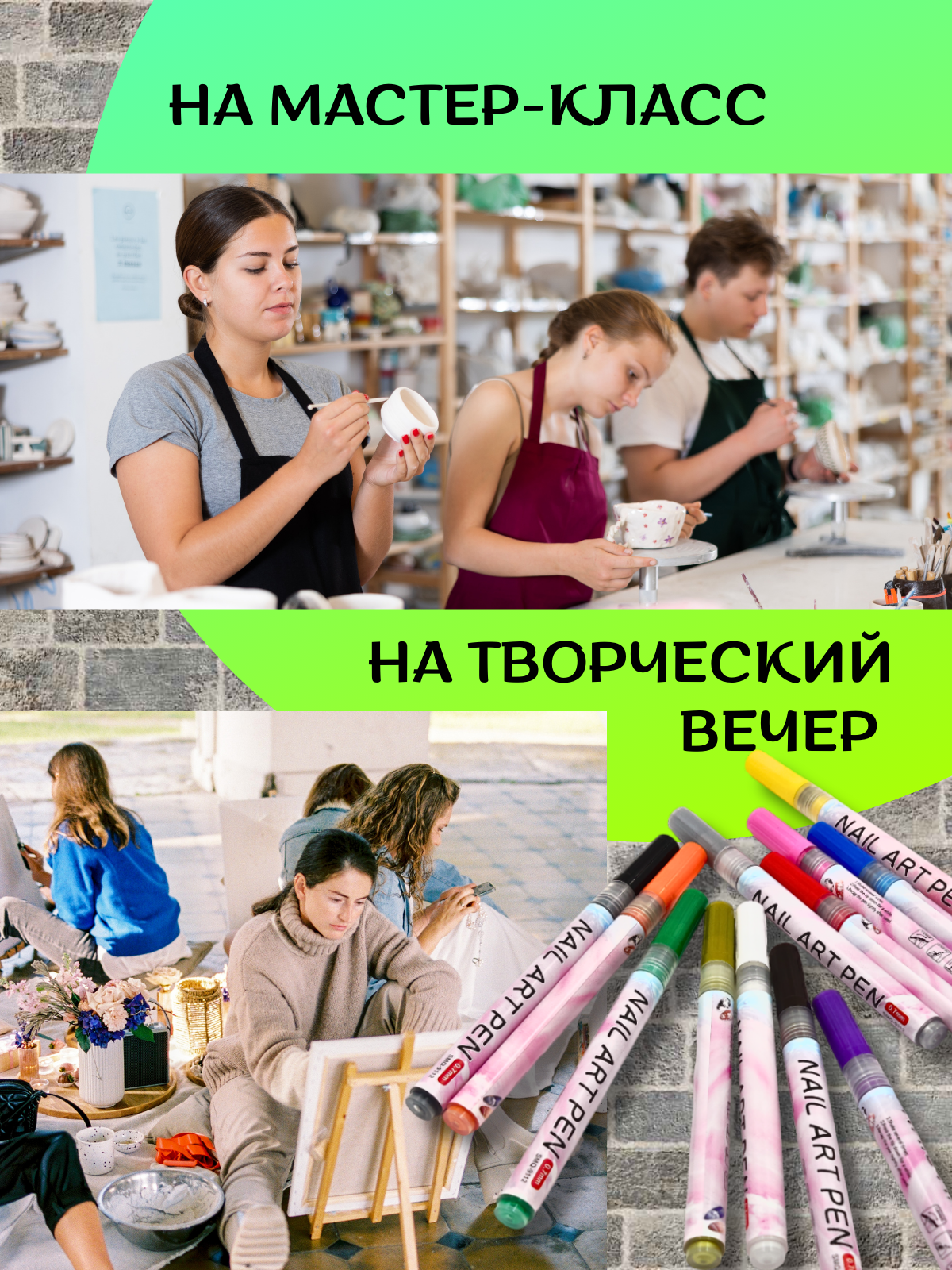 Маркеры CMGS акриловые 12 шт. - фото 20