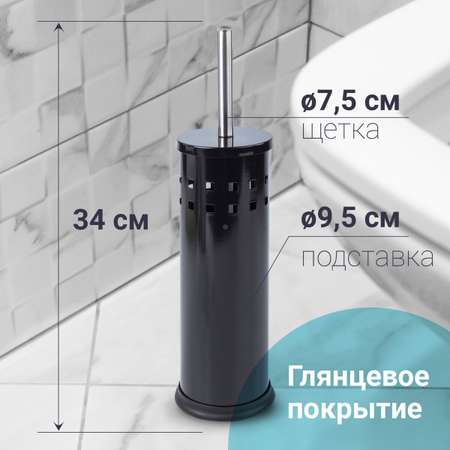 Ёршики Лайма