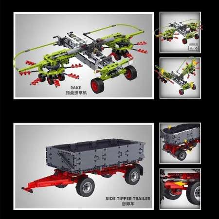 Конструктор Mould King Дополнение к трактору JCB блочный