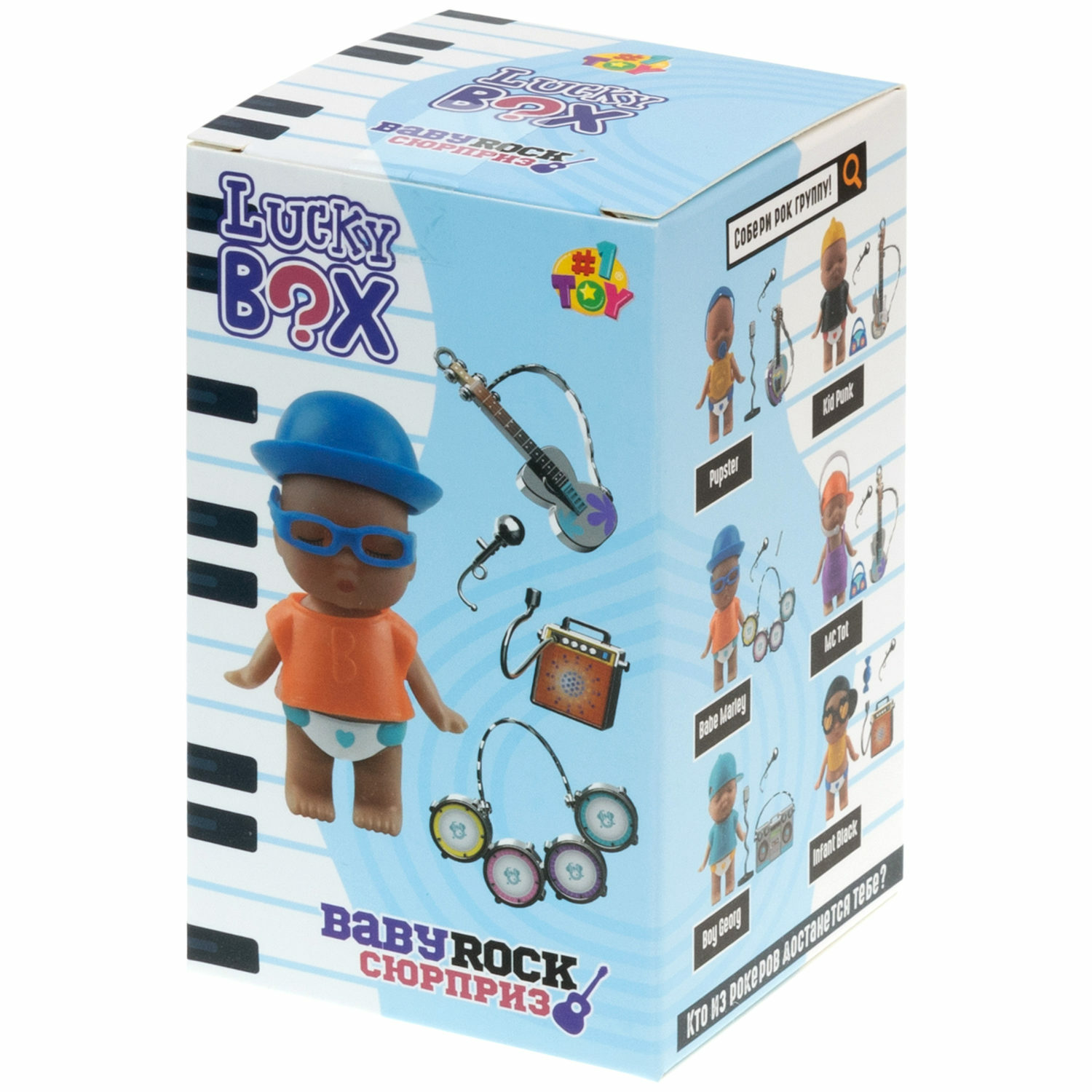 Фигурка 1TOY Baby rock - фото 6