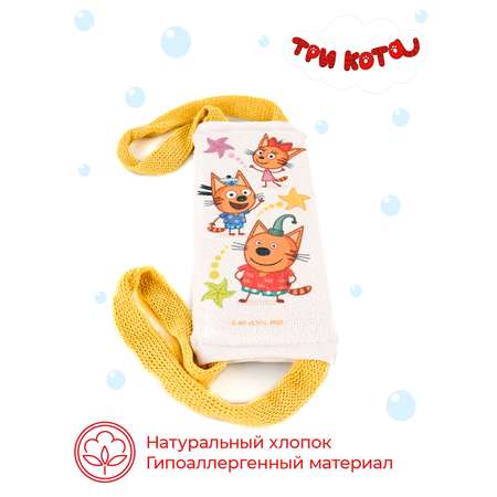 Мочалка Три кота Три звезды