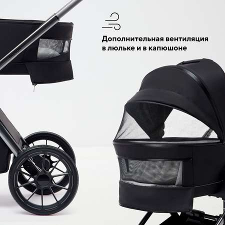 Коляска 2в1 Rant Falcon Therm черный