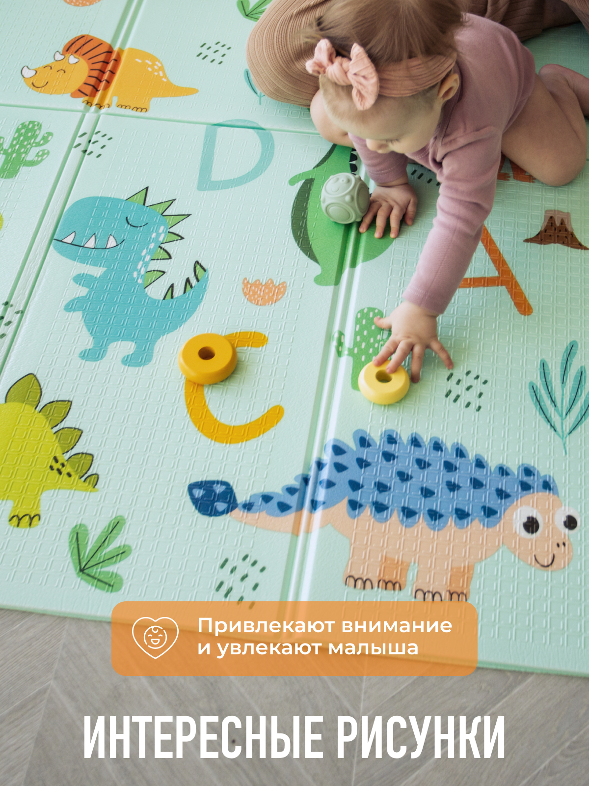 Развивающий коврик детский Mamagoods для ползания складной игровой 180х200 см Динозавры и животные - фото 6