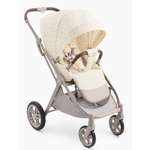 Коляска прогулочная Happy Baby Luna 360 бежевый
