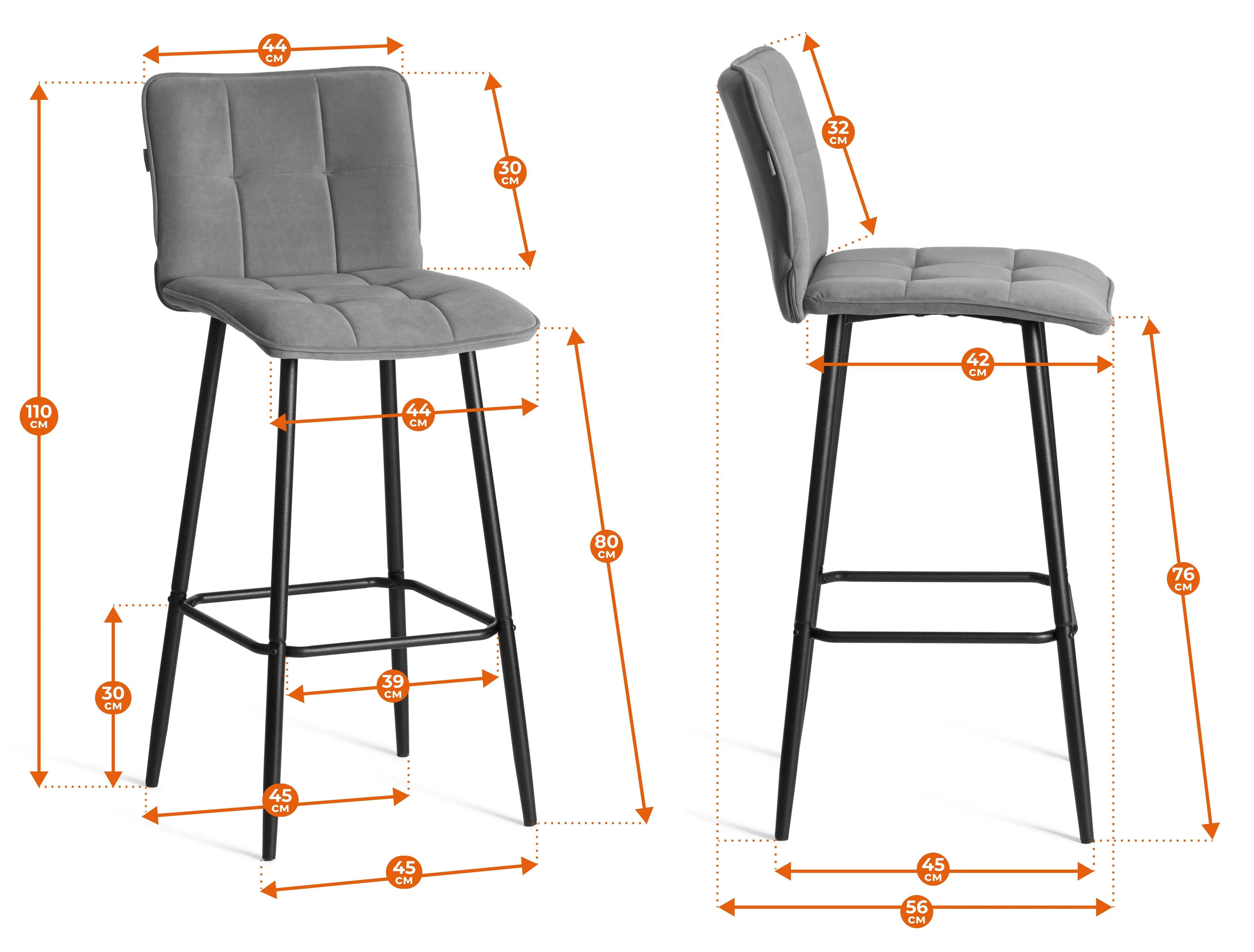 Стул TETCHAIR Bari экокожа, бежевый - фото 16