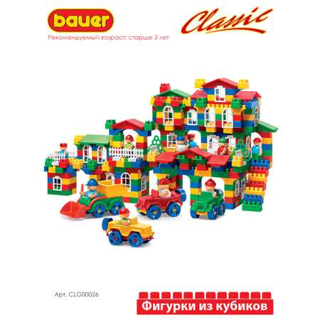 Конструктор BAUER Classic блочный