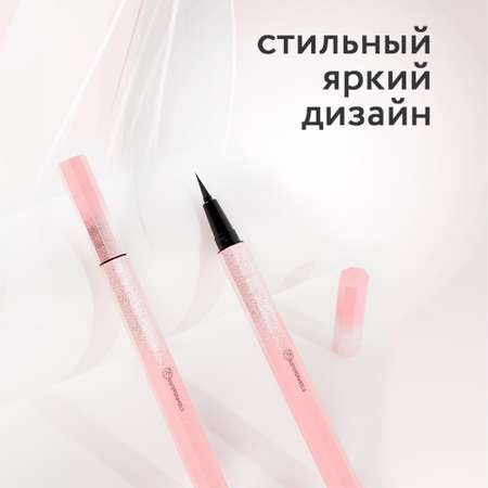 Подводка-лайнер для век SISTERSINHEELS Черная