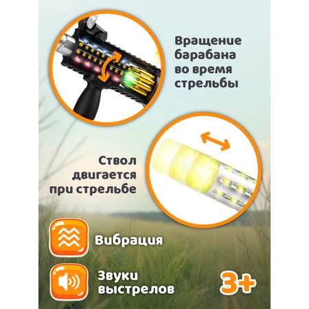 Автомат Маленький Воин