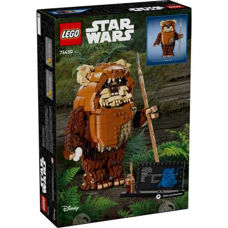 Конструктор LEGO Star Wars 75430 1010 дет.