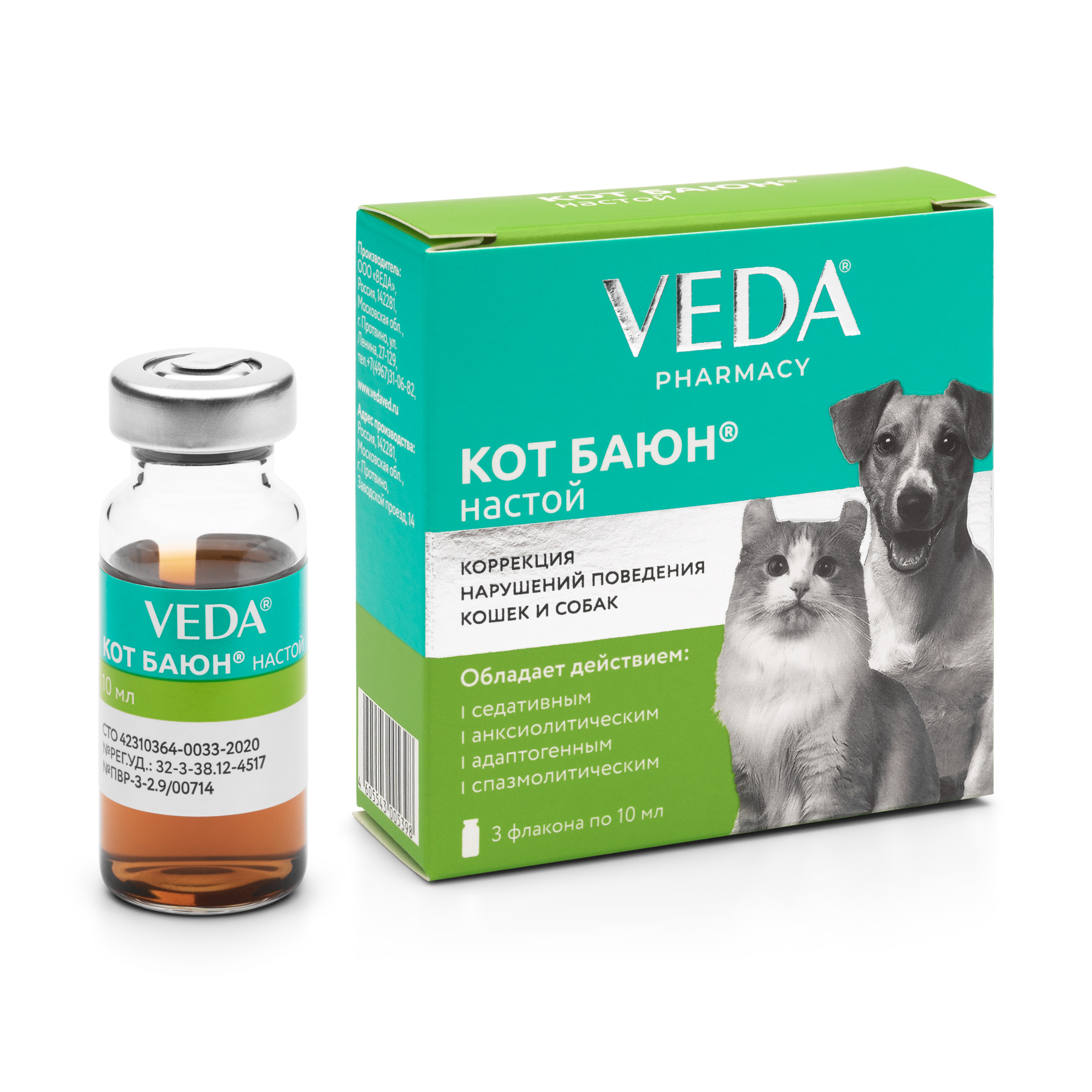 Добавка для кошек и собак Veda Котбаюн 10мл - фото 1