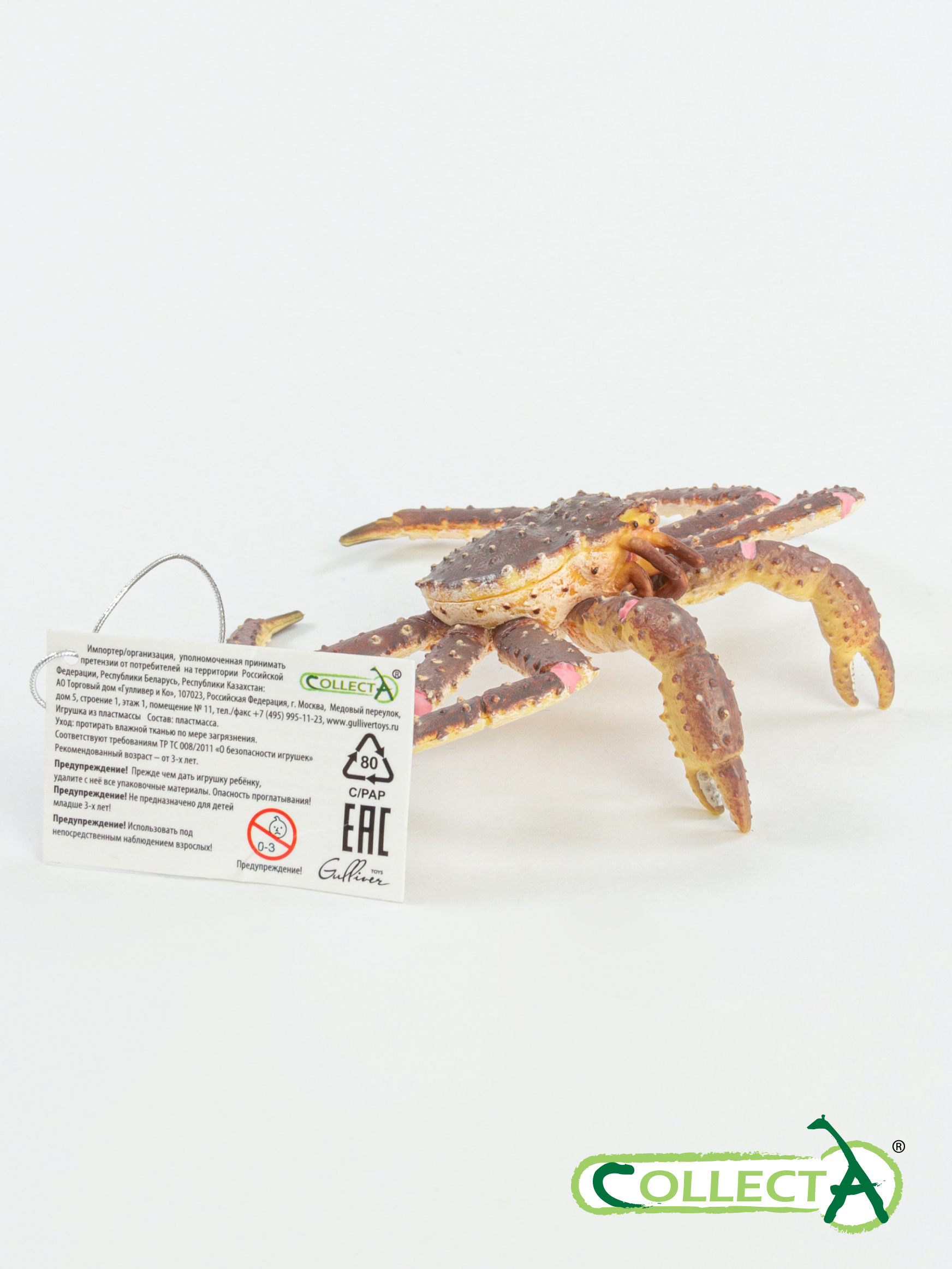 Фигурка Collecta Камчатский краб - фото 10