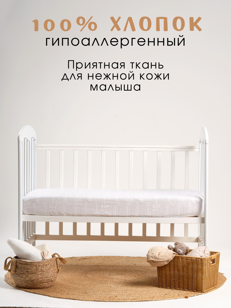 Простыня Ночь Нежна Трафик 60 x 120 см на резинке 1 шт. - фото 2