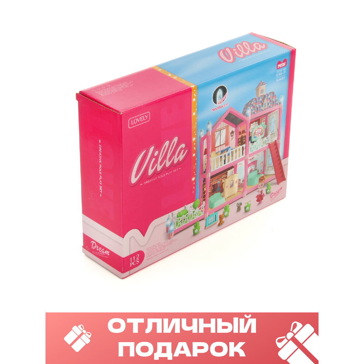 Домик для кукол Veld Co с мебелью 132742 - фото 7