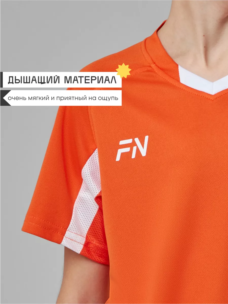 Костюм FN KFN4261017-809 - фото 5