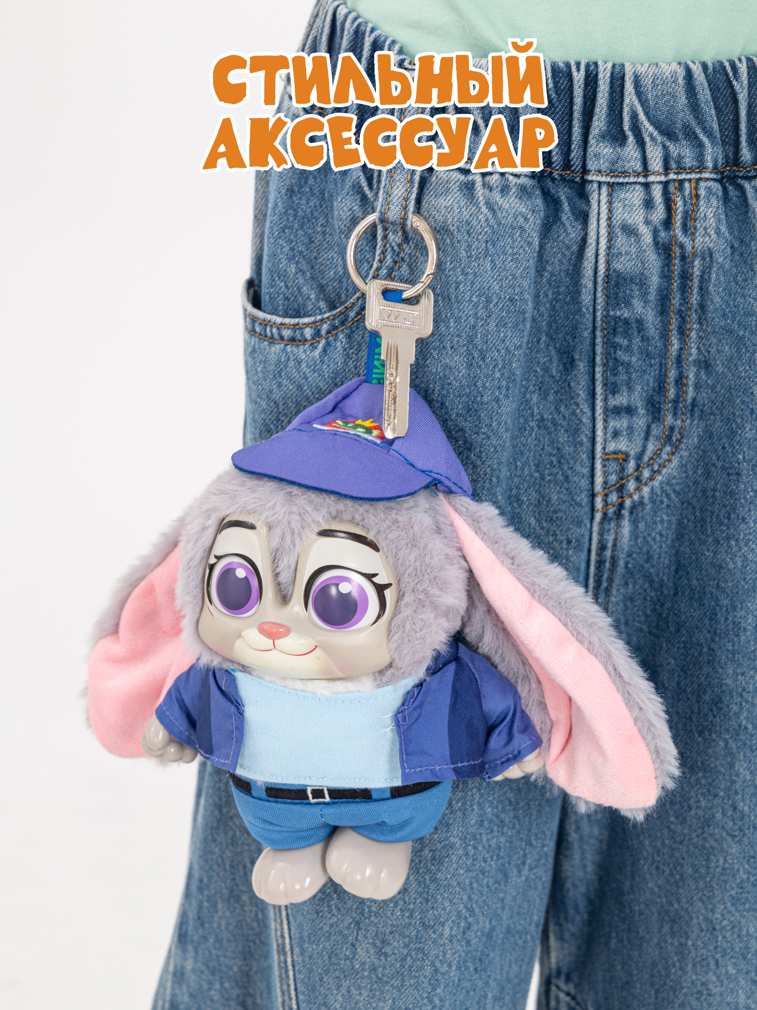 Мягкая игрушка Зверополис Nick and Judy Best Undercover - фото 6