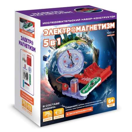 Конструктор ND PLAY