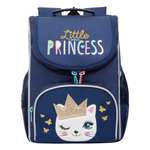 Ранец Grizzly Принцесса