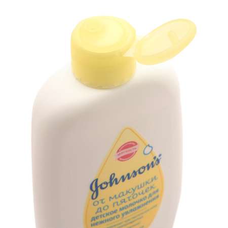 Молочко Johnsons Для новорожденных 200 мл